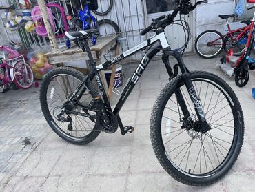sederek velosipedler: Dağ velosipedi 28", Ünvandan götürmə