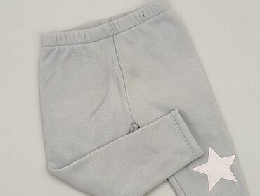legginsy dla dziewczynki reserved: Leggings for kids, So cute, 1.5-2 years, 92, condition - Perfect