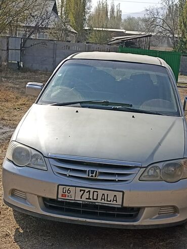 мтз трактор 82 1: Honda Stream: 1999 г., 2.4 л, Автомат, Бензин, Вэн/Минивэн