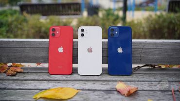 сколько стоит айфон 12 в кыргызстане: IPhone 12