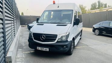 датчик абс бмв е39 задний левый: Mercedes-Benz Спринтер: 2014 г., 2.2 л, Механика, Дизель, Бус