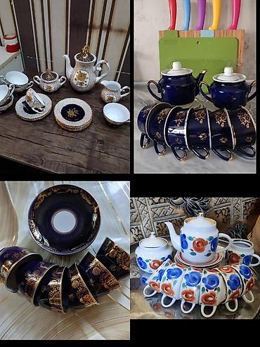 Çay dəsti, rəng - Göy, Farfor lalafo.az -da Çay dəsti, rəng - Göy, Farfor