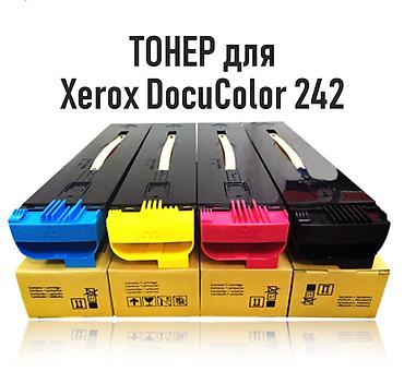 Типография үчүн жабдуулар: ТОНЕР для Цветного цифрового МФУ-принтер Xerox DocuColor 242 ТОНЕР для — 1