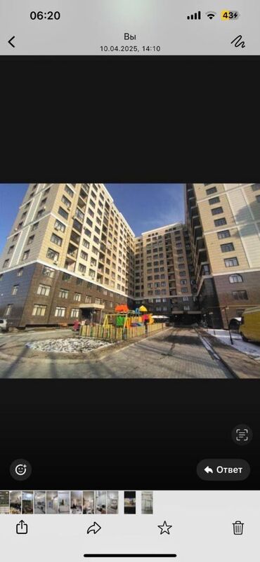цены на недвижимость в бишкеке 2023: 2 комнаты, 68 м², Элитка, 1 этаж, Евроремонт