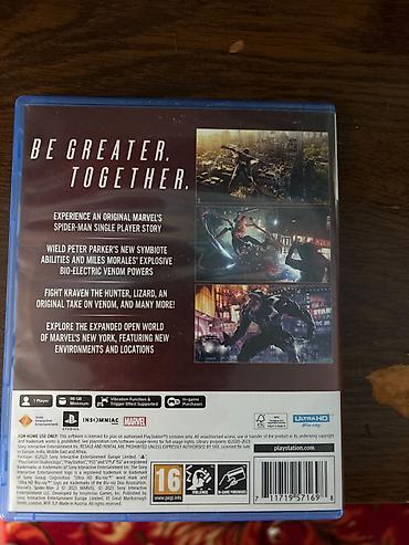 alan wake: Две игры: Spider-Man 2 и Ghost of thushima director’s cut. В призрак — 2