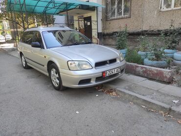 машины транспорт: Subaru Legacy: 2000 г., 2 л, Автомат, Бензин, Универсал