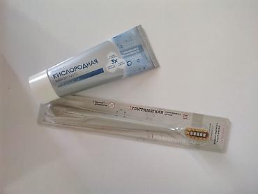 unisex: FABERLIC ağız baxımı dəsti - Oksigenli diş məcunu (Faberlic): nəfəsə — 2