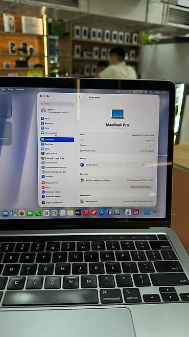 Ноутбуки Apple (MacBook): Для программирования, Б/у, Apple M1 Pro, ОЗУ, RAM: 16 ГБ — 5