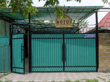 Отели и хостелы: Хостел BOZUI Уютный хостел с общей кухней и базовыми удобствами: - — 12