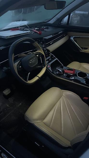 e 303: Русификация китайских авто : Быстро с гарантией Перевод и Установка — 5