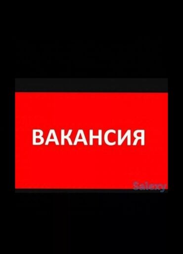 Повара: Требуется Повар Менее года опыта