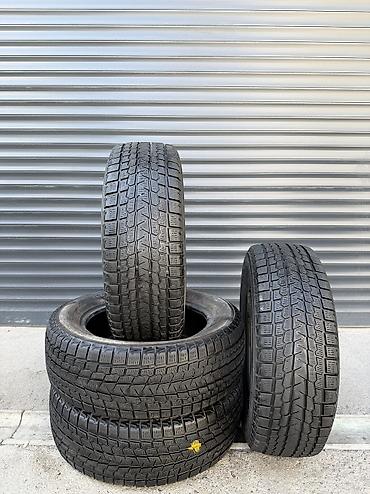 aeolus e70: Шины 225 / 60 / R 17, Зима, Б/у, Комплект, Легковые, Япония, Yokohama — 1