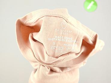 botki primark: Primark, T-shirt damski, rozmiar S — 4