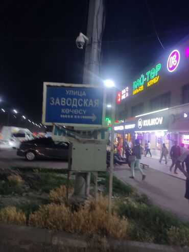 аренда сдается: 16 м², С мебелью