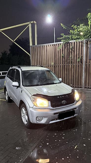 Toyota RAV4: 2001 г., Автомат, Бензин, Кроссовер