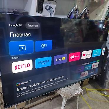 google: Телевизор LED Skyworth 65Q66G с экраном 65” обладает качественным — 8