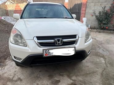 Honda: Honda CR-V: 2002 г., 0.2 л, Автомат, Бензин, Кроссовер