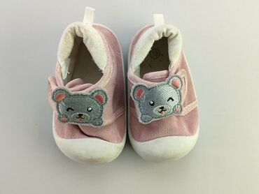 bardzo wysokie buty: Baby shoes, 19, condition - Good