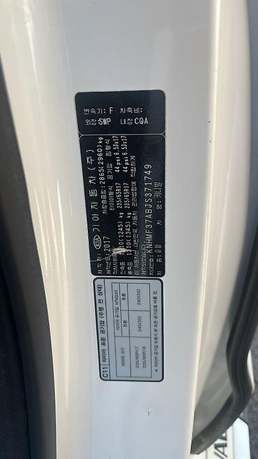shevrolet lacetti: Kia Carnival: 2017 г., 2.2 л, Автомат, Дизель, Минивэн — 8