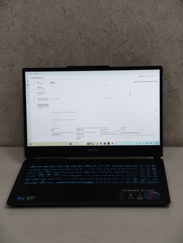 Ноутбуки: Ноутбук, MSI, 16 ГБ ОЗУ, Intel Core i5, 15.6 ", Б/у, Игровой, память NVMe SSD
