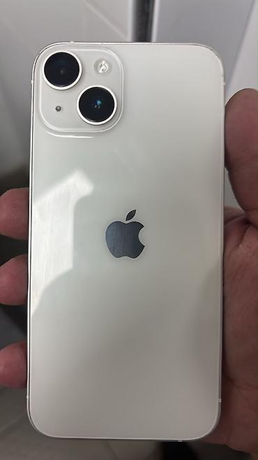 iphone 7 case: IPhone 13, Ağ, Face ID — 3