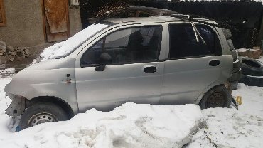 белая chery в Кыргызстан: Автозапчасти