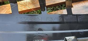 c4 1.4 benzin: MASKA ZA OPEL ASTRA J | Opel Astra j maska opel 13368851 4 kom 4v — 4