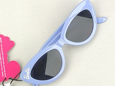 Glasses, Sunglasses, Cat eyes design, condition - Perfect