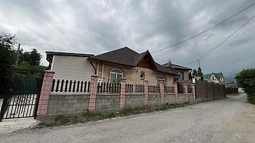 Продажа дач: Продаю дачу в Арашане СТ Предгорный Историческое место - на этой даче — 12