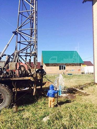 чатыр сатылат: БУРЕНИЕ СКВАЖИН НА ВОДУ ПО ЧУЙСКОЙ ОБЛАСТИ Производим бурение скважин — 5