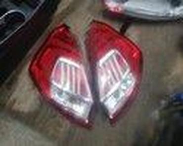 Glave motora: STOP LAMPE SVI MODELI ZA FORD C-MAX, COUGAR, FIESTA . OD 2001. DO — 34