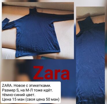 bogazli kisi sviteri: Кофта S (EU 36), M (EU 38), L (EU 40), цвет - Синий, Zara