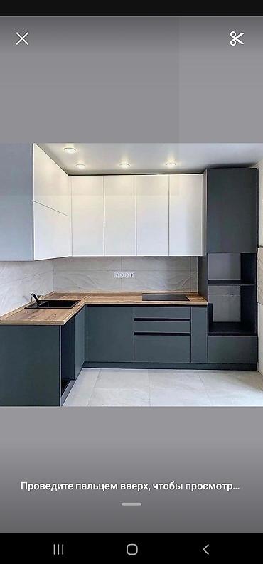 Кухонные гарнитуры: Кухонный гарнитур, Новый, Бесплатная доставка — 2