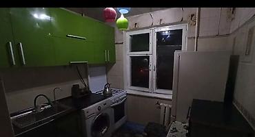 Продажа квартир: 2 комнаты, 43 м², 104 серия, 2 этаж — 7