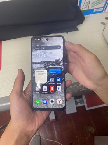 redmi note 4x: Tecno Spark 20C, 256 ГБ