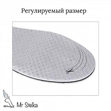 what: Стельки для увеличения роста на 4 см с эффектом памяти, 35-43 размер — 5