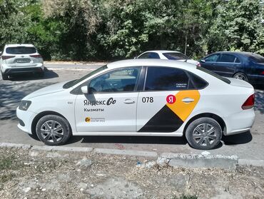 поло фольксваген: Volkswagen Polo: 2011 г., 1.6 л, Механика, Бензин, Седан