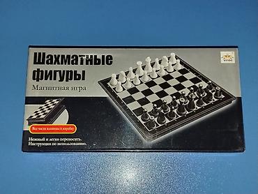 Спортивные игры: Şahmat fiqurları. Maqnit oyun — 1