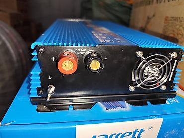 3000w: Инвертор мощности Jarrett JARN-3000W - Назначение: преобразование DC — 4