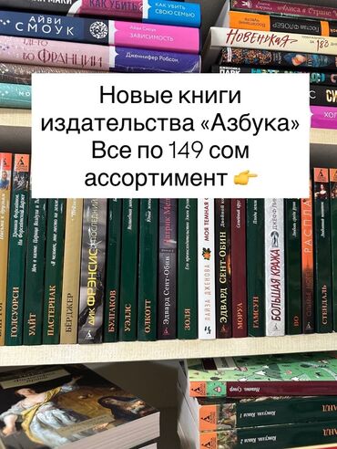 гдз справочное пособие по русскому языку узорова нефедова 3 класс: Классика, На русском языке