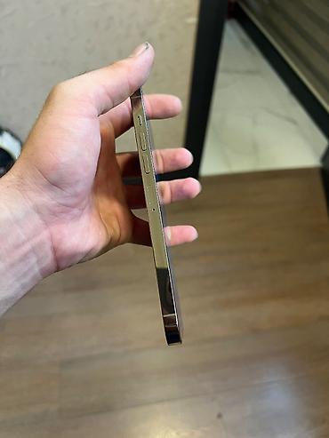 iphone 13 pro ikinci el: IPhone 13 Pro Max, 256 GB, Qızılı, Face ID — 6