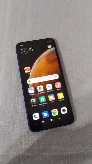 вентилятор продаю: Redmi, Redmi 9C, Б/у, 64 ГБ, цвет - Синий, 2 SIM
