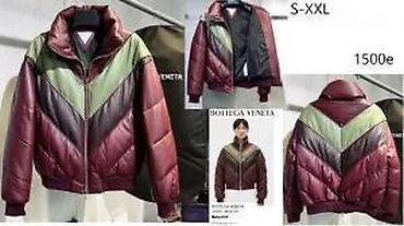 Kožne jakne: BALENCIAGA, P.PLEIN, LV. TOP KOZNE JAKNE, ULTRA HIT 2024-25 | — 19