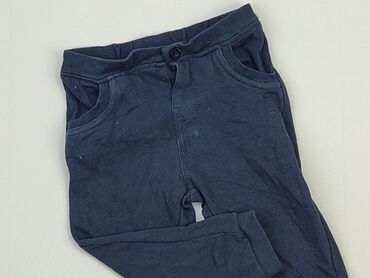 pepco kurtka: Spodnie materiałowe, Pepco, 1.5-2 lat, 92, stan - Dobry