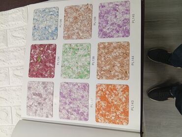 Maye divar kağızları: Sulu aboy vatsap var 0775570063 — 6