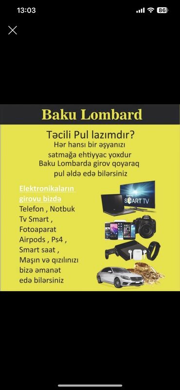 elektronika saat: Baku Lombard🏦Tecili Pul lazımdır?🙀Her hansı bir esyavızı satmaqa