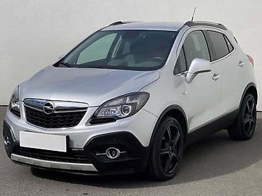 kovrdzavi bison cena: MAGLENKE ZA OPEL MOKKA OD 2012. DO 2017. GOD. | Polovni originalni — 1