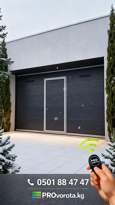 Сварка: Сварка | Ворота Доставка, Гарантия, Бесплатная смета — 23