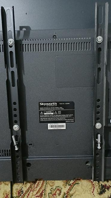 купить телевизор 40 дюймов: Телевизор Skyworth 42E2000, диагональ 42" Телевизор сатылат: Skyworth — 3