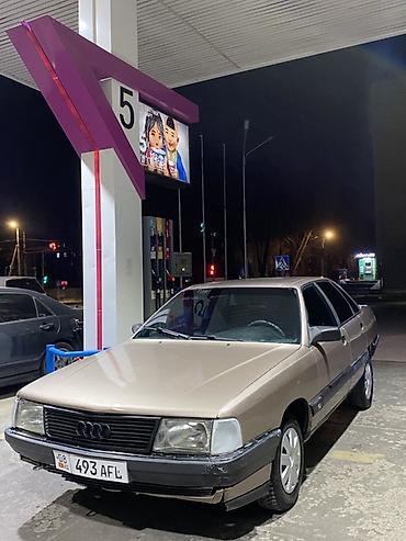 Audi: Audi 100: 1988 г., 1.8 л, Механика, Бензин, Седан — 2